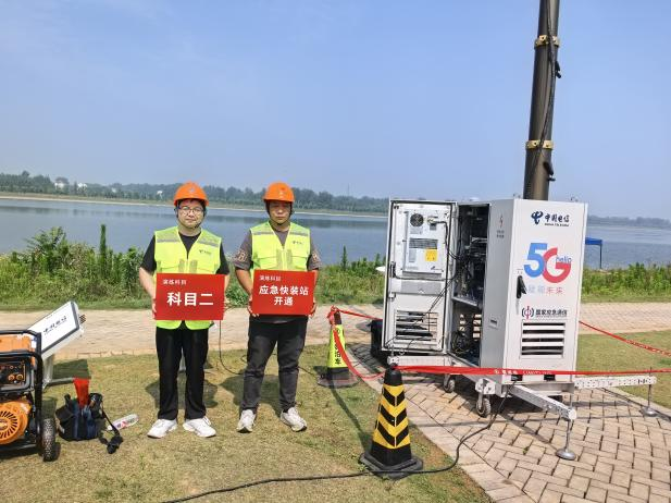 1750405094609514.png 图片关键词