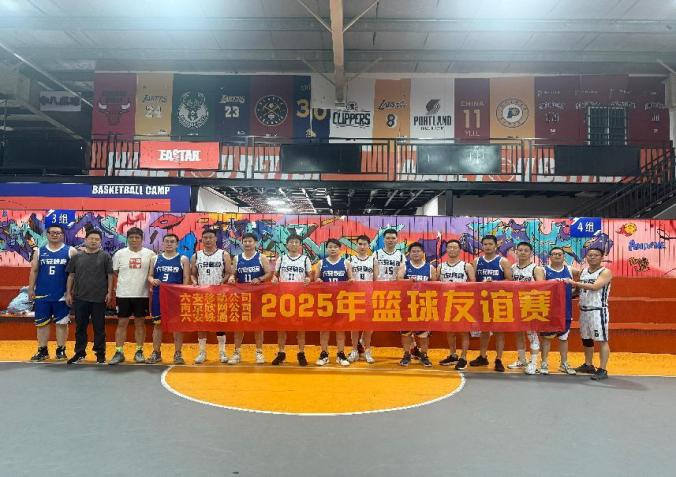 乐动在线_乐动在线(中国)|乐动在线_乐动在线(中国)欣网|欣网通信 乐动在线_乐动在线(中国)|乐动在线_乐动在线(中国)欣网|欣网通信