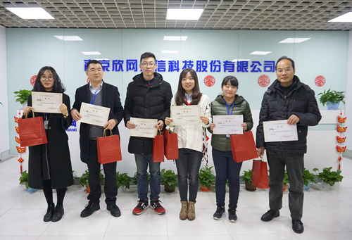 乐动在线_乐动在线（中国）欣网通信科技股份邮箱公司