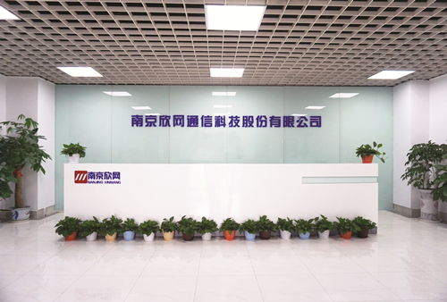 乐动在线_乐动在线（中国）欣网通信科技股份邮箱公司
