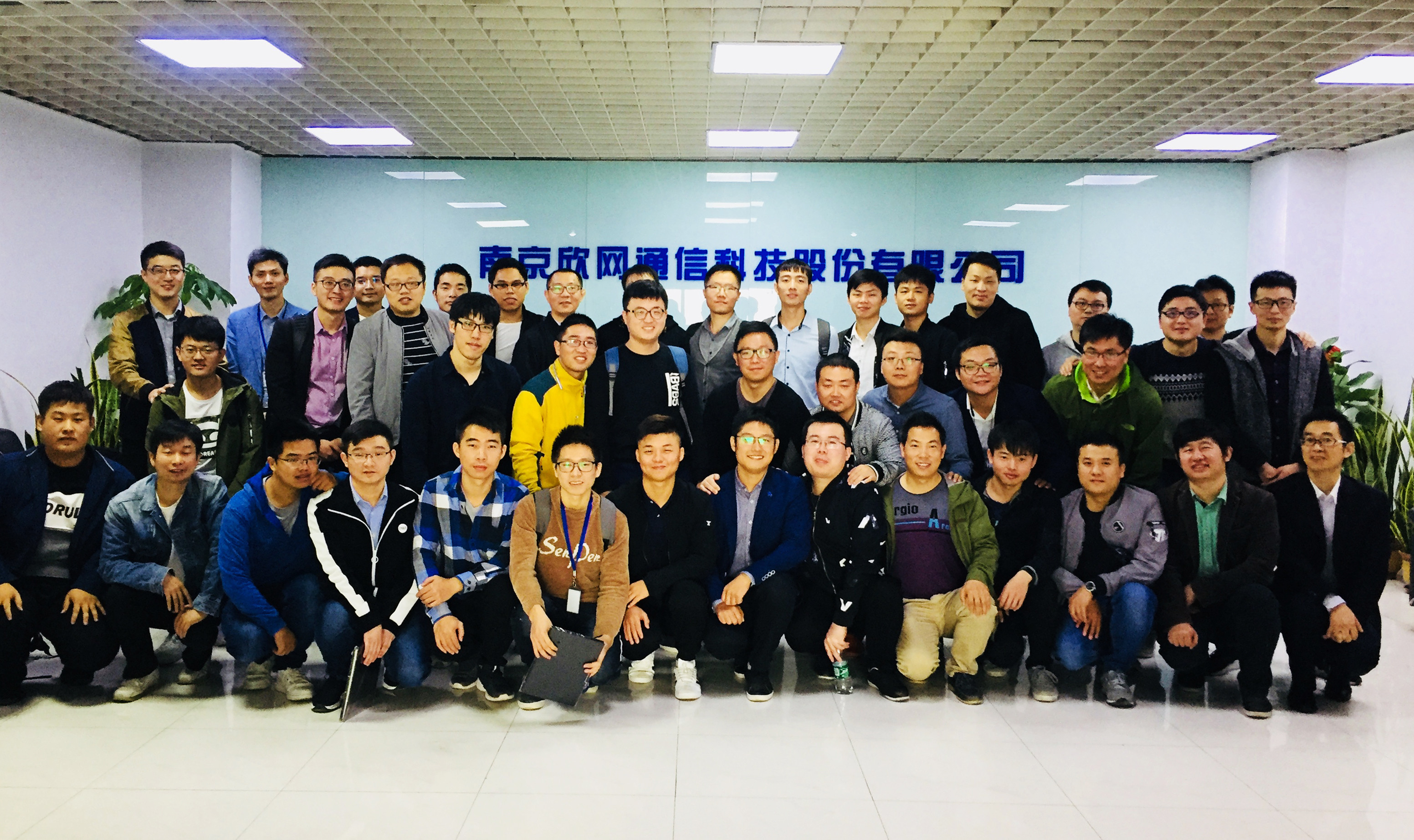 乐动在线_乐动在线（中国）|乐动在线_乐动在线（中国）欣网|欣网通信