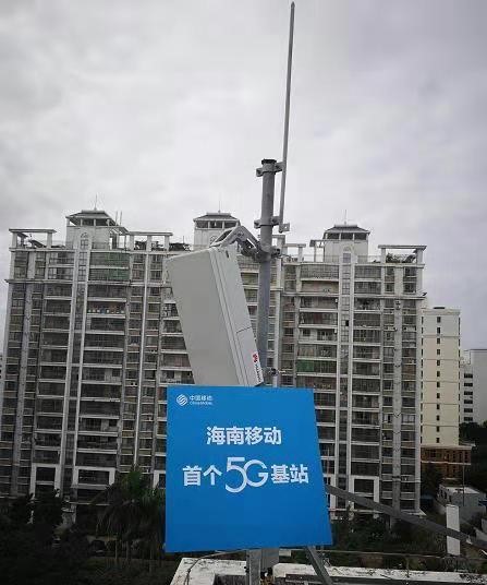 乐动在线_乐动在线（中国）|乐动在线_乐动在线（中国）欣网|欣网通信