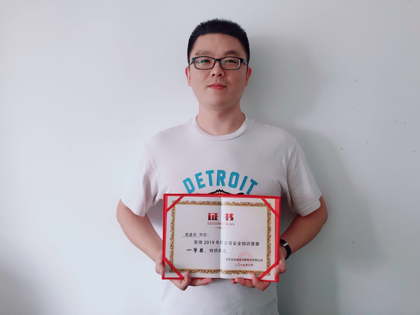 乐动在线_乐动在线（中国）|乐动在线_乐动在线（中国）欣网|欣网通信