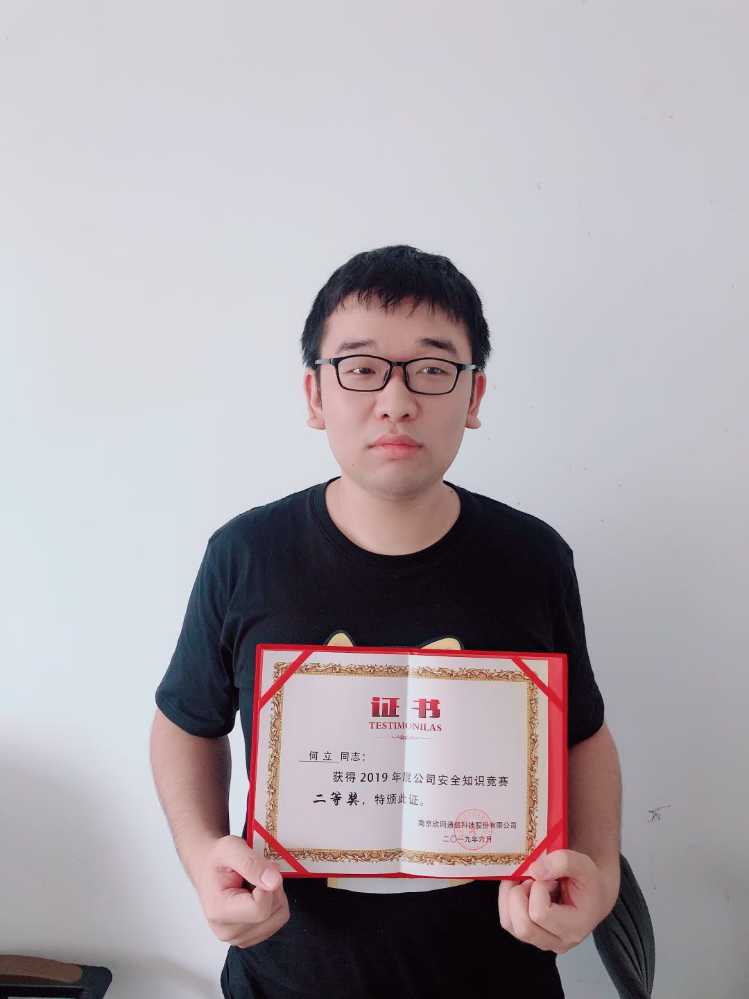 乐动在线_乐动在线（中国）|乐动在线_乐动在线（中国）欣网|欣网通信