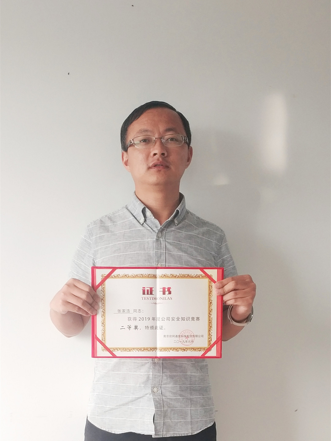乐动在线_乐动在线（中国）|乐动在线_乐动在线（中国）欣网|欣网通信