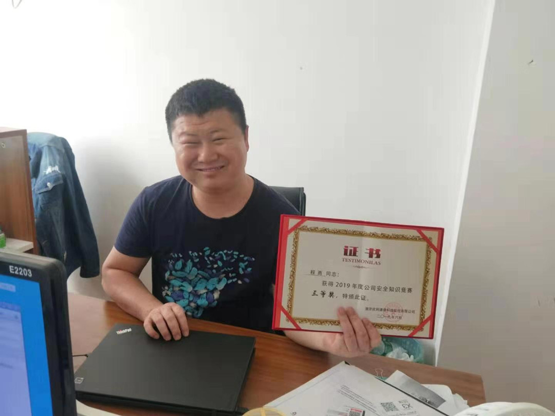 乐动在线_乐动在线（中国）|乐动在线_乐动在线（中国）欣网|欣网通信