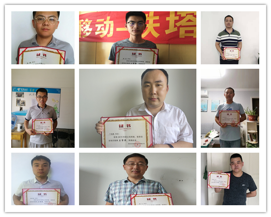 乐动在线_乐动在线（中国）|乐动在线_乐动在线（中国）欣网|欣网通信