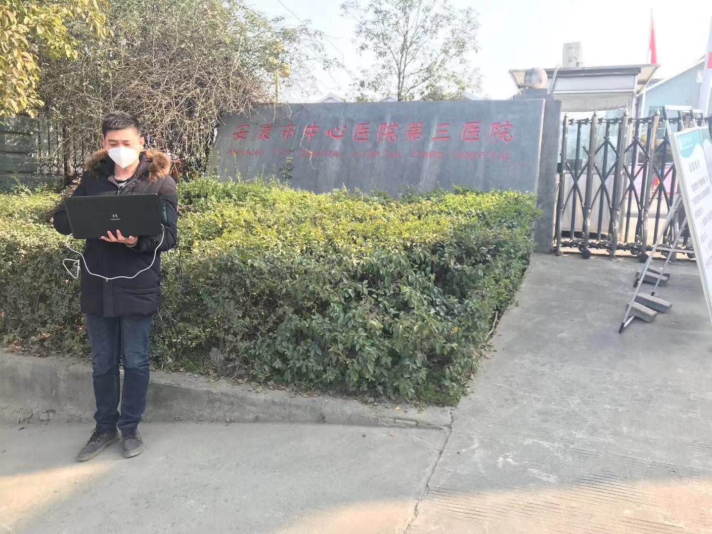 乐动在线_乐动在线（中国）|乐动在线_乐动在线（中国）欣网|欣网通信