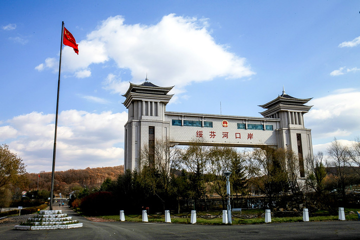 乐动在线_乐动在线（中国）|乐动在线_乐动在线（中国）欣网|欣网通信