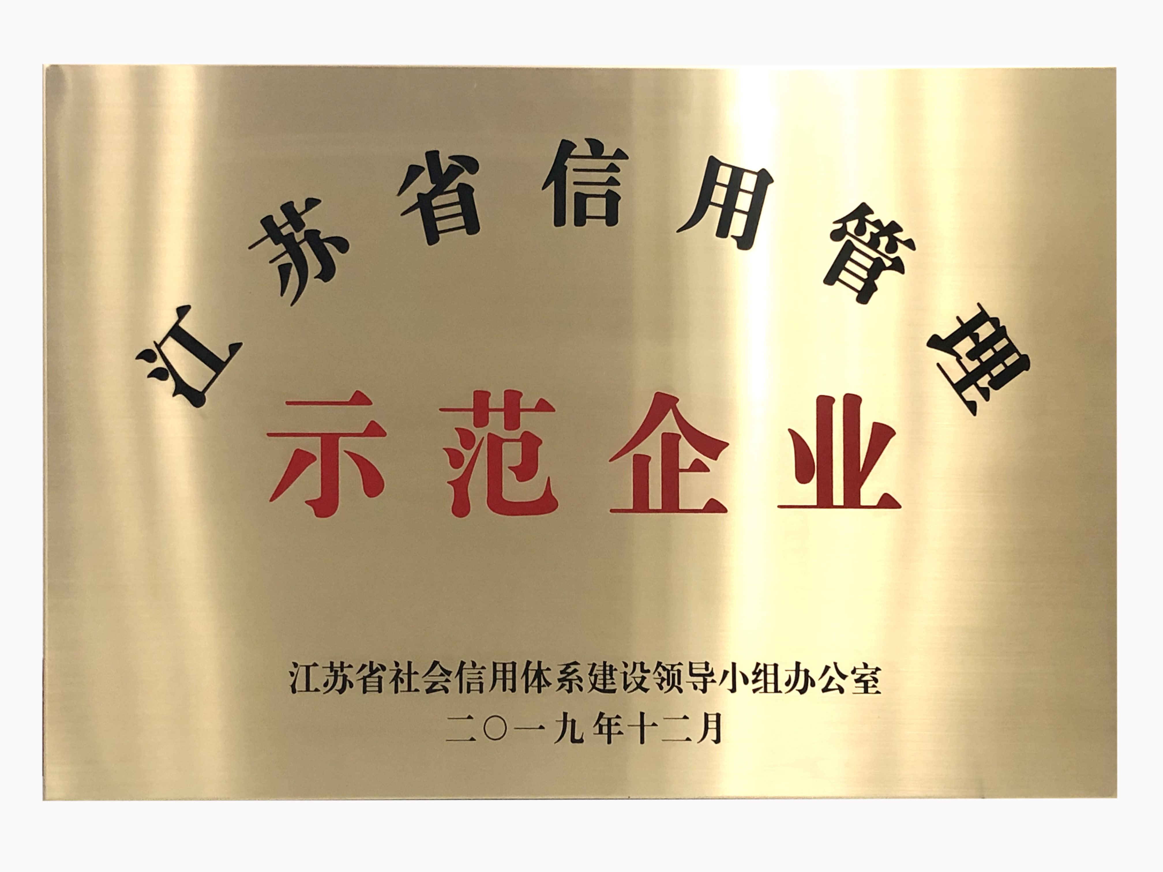 乐动在线_乐动在线（中国）|乐动在线_乐动在线（中国）欣网|欣网通信