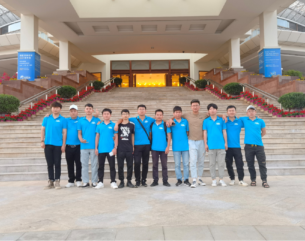 乐动在线_乐动在线（中国）|乐动在线_乐动在线（中国）欣网|欣网通信