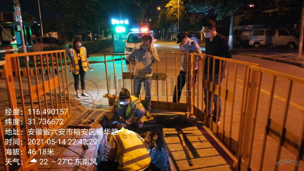 乐动在线_乐动在线（中国）|乐动在线_乐动在线（中国）欣网|欣网通信