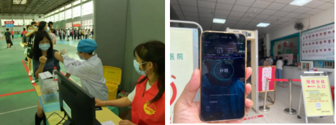 乐动在线_乐动在线（中国）|乐动在线_乐动在线（中国）欣网|欣网通信