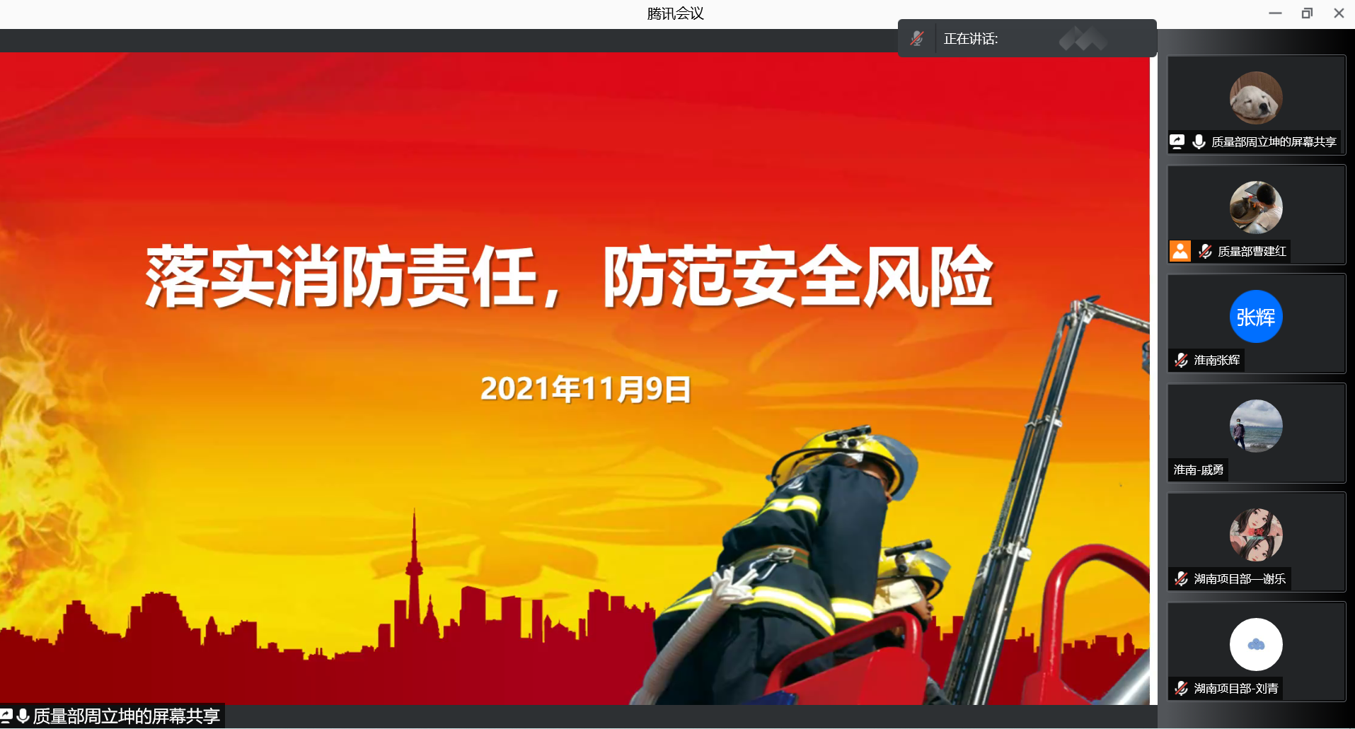 乐动在线_乐动在线（中国）|乐动在线_乐动在线（中国）欣网|欣网通信