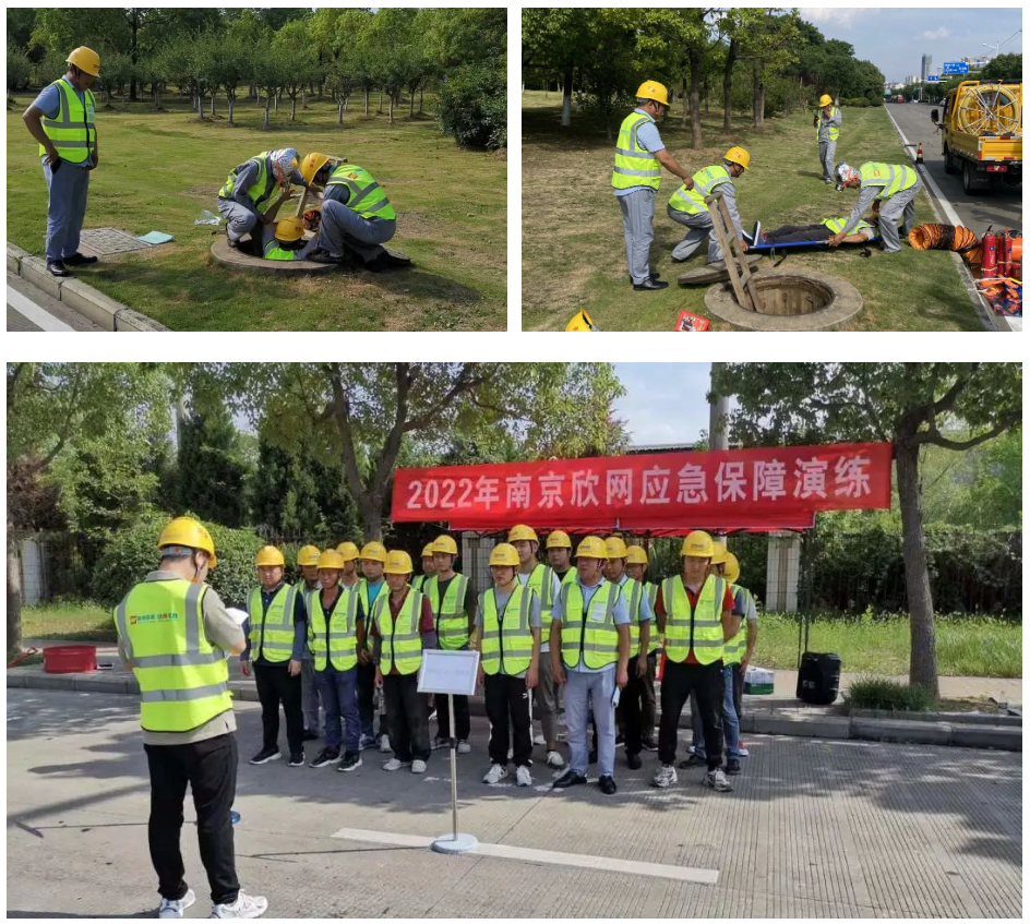 乐动在线_乐动在线（中国）|乐动在线_乐动在线（中国）欣网|欣网通信