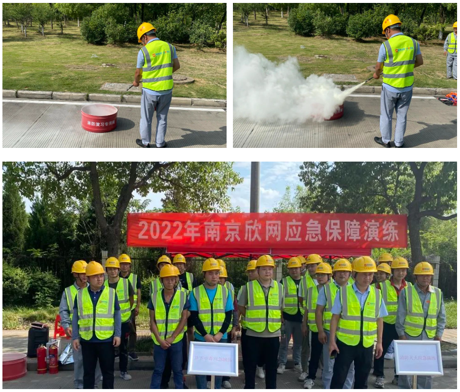 乐动在线_乐动在线（中国）|乐动在线_乐动在线（中国）欣网|欣网通信