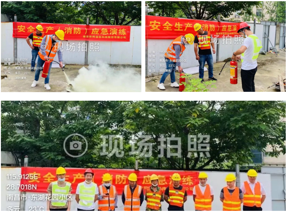 乐动在线_乐动在线（中国）|乐动在线_乐动在线（中国）欣网|欣网通信