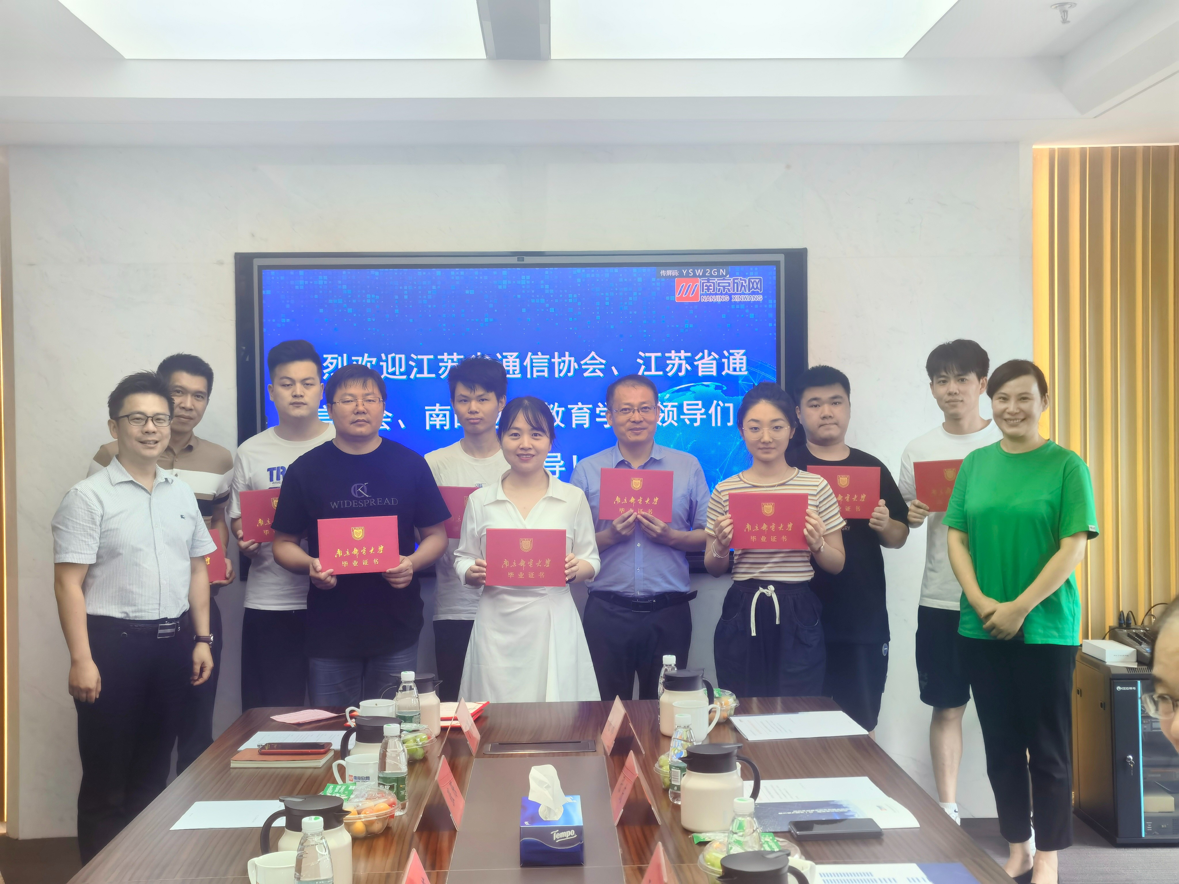 乐动在线_乐动在线（中国）|乐动在线_乐动在线（中国）欣网|欣网通信