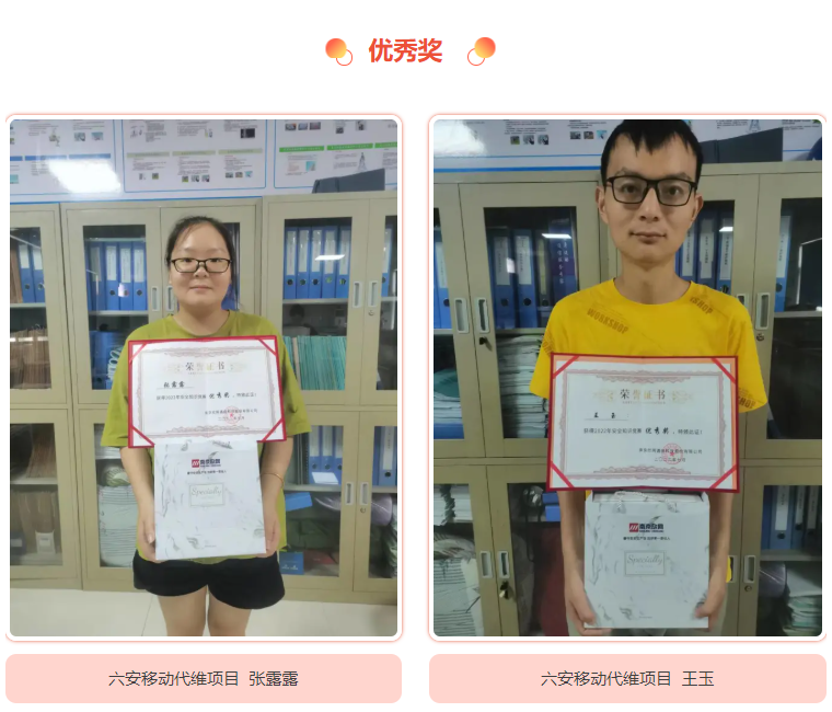 乐动在线_乐动在线（中国）|乐动在线_乐动在线（中国）欣网|欣网通信