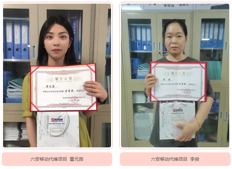 乐动在线_乐动在线（中国）|乐动在线_乐动在线（中国）欣网|欣网通信