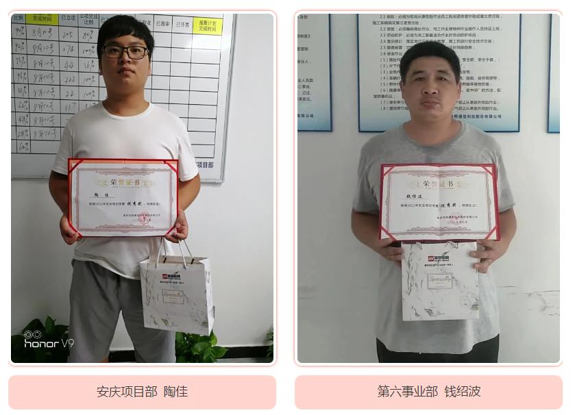 乐动在线_乐动在线（中国）|乐动在线_乐动在线（中国）欣网|欣网通信