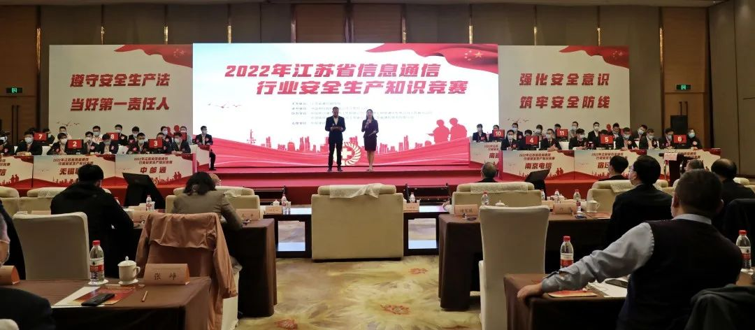 乐动在线_乐动在线（中国）|乐动在线_乐动在线（中国）欣网|欣网通信