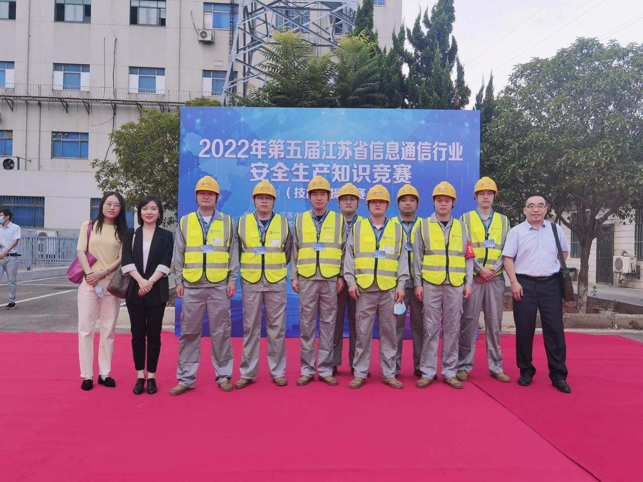 乐动在线_乐动在线（中国）|乐动在线_乐动在线（中国）欣网|欣网通信
