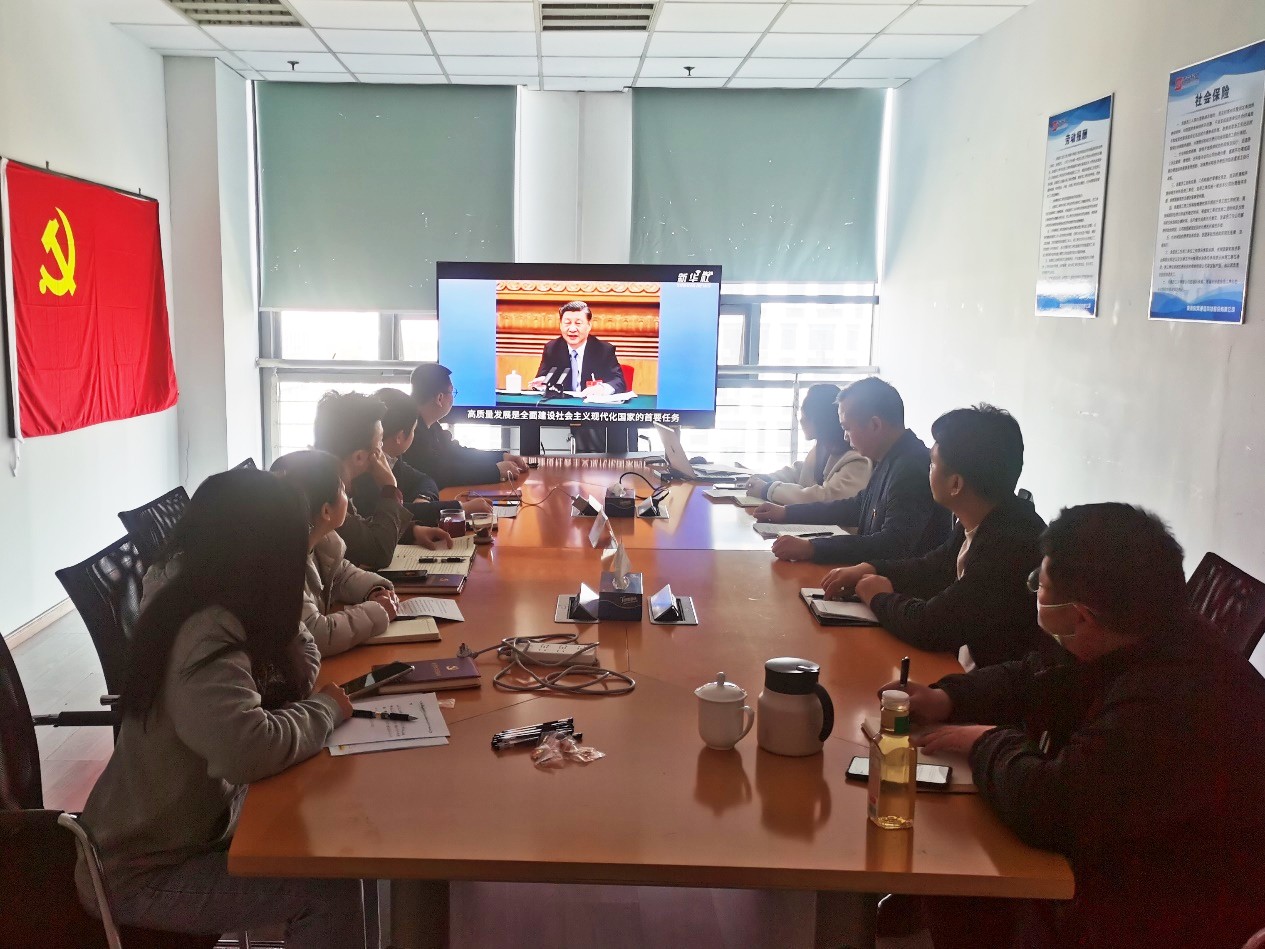 乐动在线_乐动在线（中国）|乐动在线_乐动在线（中国）欣网|欣网通信