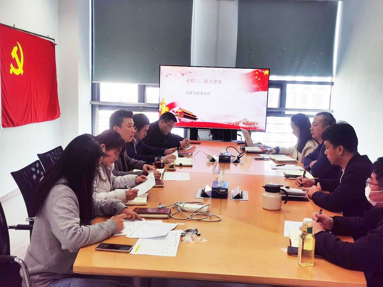 乐动在线_乐动在线（中国）|乐动在线_乐动在线（中国）欣网|欣网通信