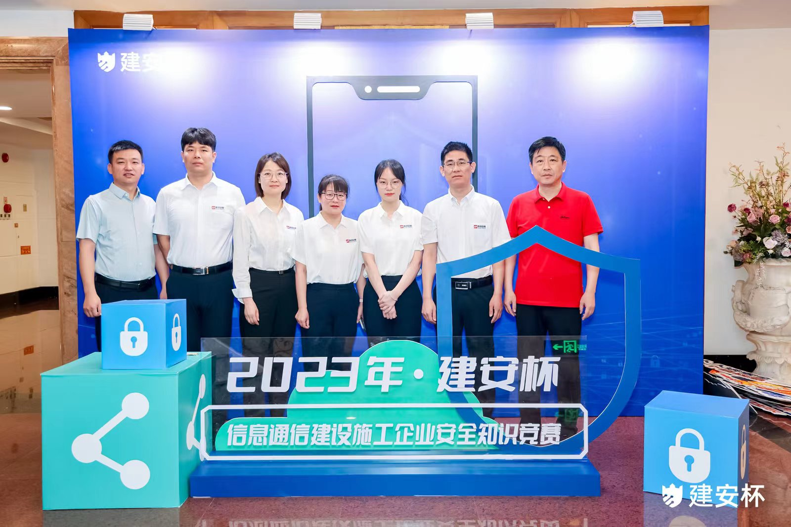 乐动在线_乐动在线（中国）|乐动在线_乐动在线（中国）欣网|欣网通信