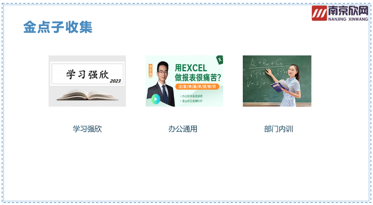 乐动在线_乐动在线（中国）|乐动在线_乐动在线（中国）欣网|欣网通信