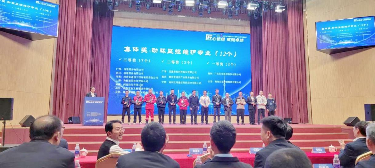 乐动在线_乐动在线（中国）|乐动在线_乐动在线（中国）欣网|欣网通信