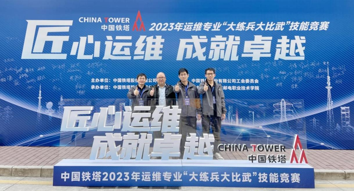 乐动在线_乐动在线（中国）|乐动在线_乐动在线（中国）欣网|欣网通信