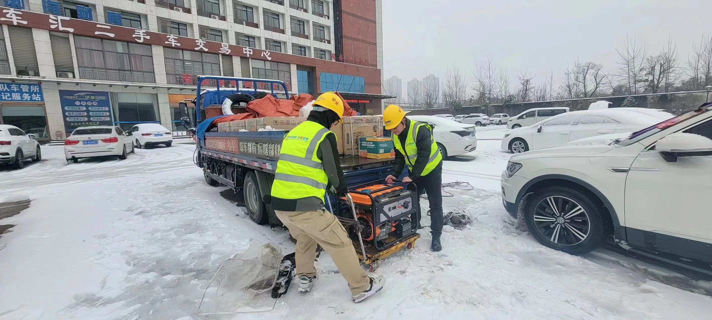 乐动在线_乐动在线（中国）|乐动在线_乐动在线（中国）欣网|欣网通信