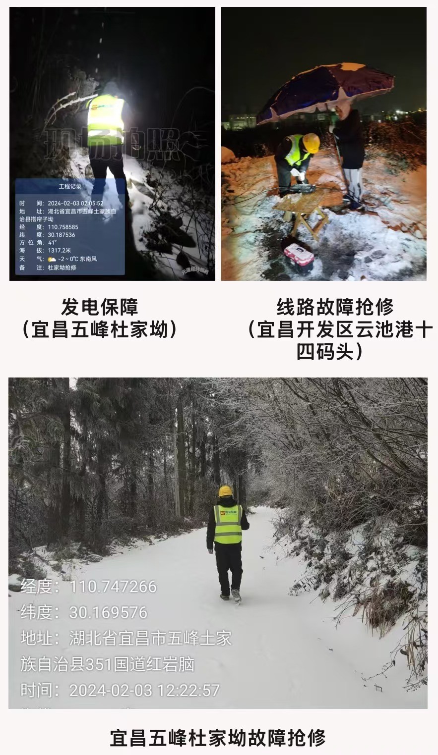 乐动在线_乐动在线（中国）|乐动在线_乐动在线（中国）欣网|欣网通信