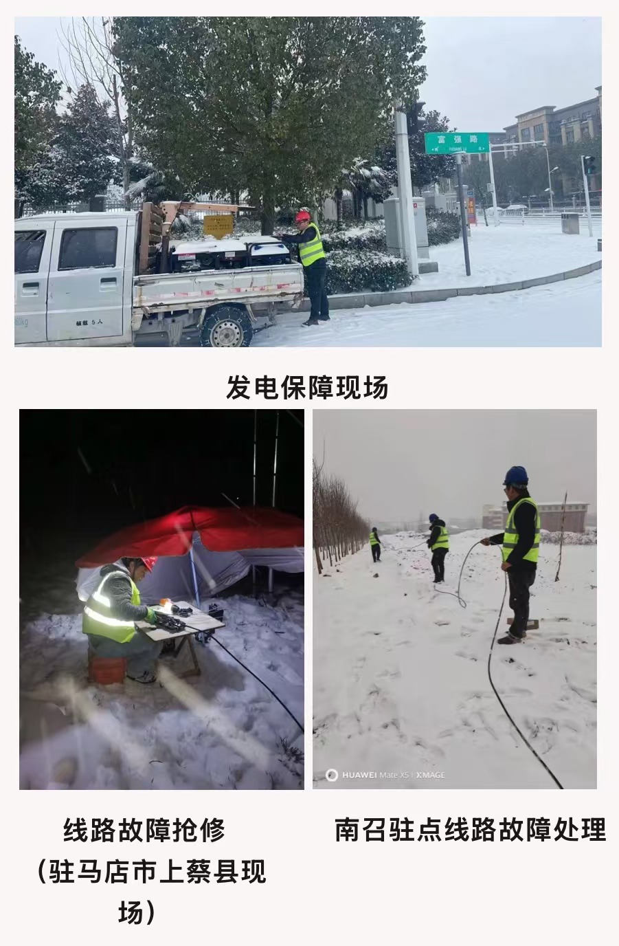 乐动在线_乐动在线（中国）|乐动在线_乐动在线（中国）欣网|欣网通信