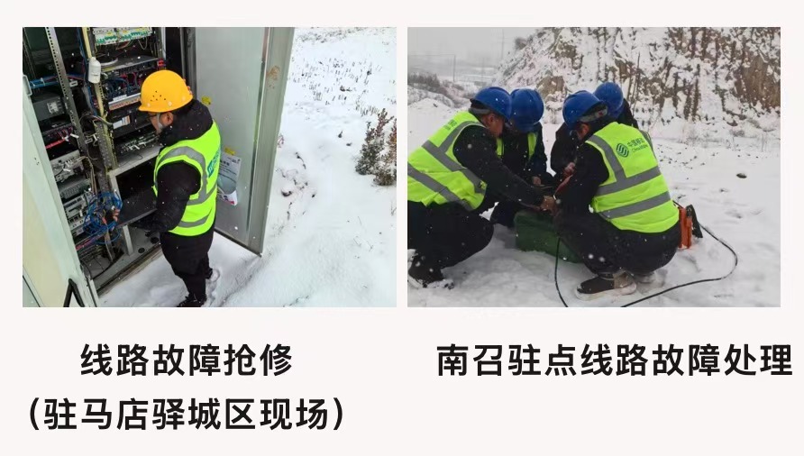 乐动在线_乐动在线（中国）|乐动在线_乐动在线（中国）欣网|欣网通信