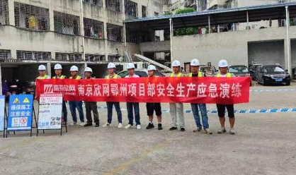 乐动在线_乐动在线（中国）|乐动在线_乐动在线（中国）欣网|欣网通信