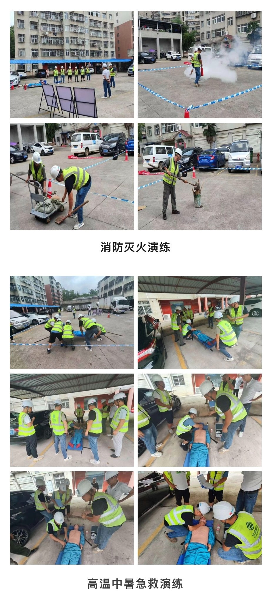 乐动在线_乐动在线（中国）|乐动在线_乐动在线（中国）欣网|欣网通信
