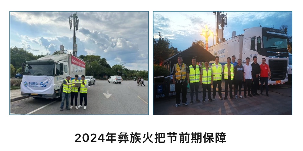 乐动在线_乐动在线（中国）|乐动在线_乐动在线（中国）欣网|欣网通信