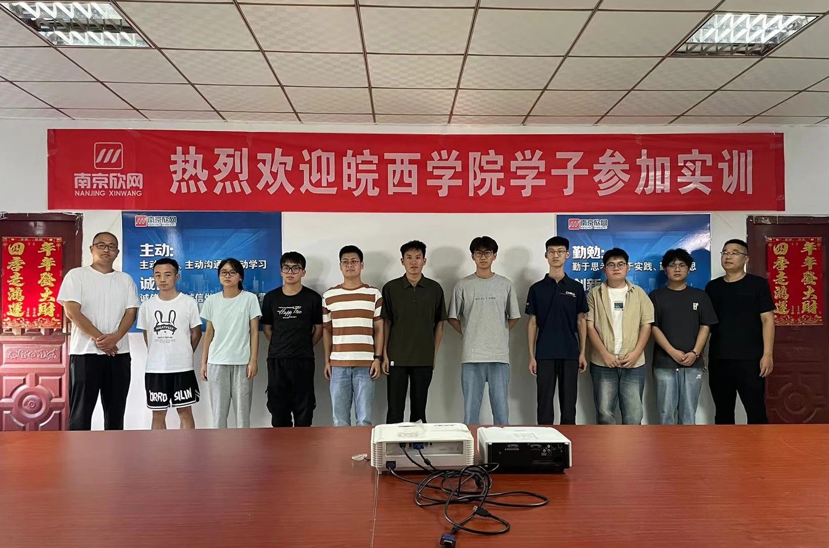 乐动在线_乐动在线（中国）|乐动在线_乐动在线（中国）欣网|欣网通信