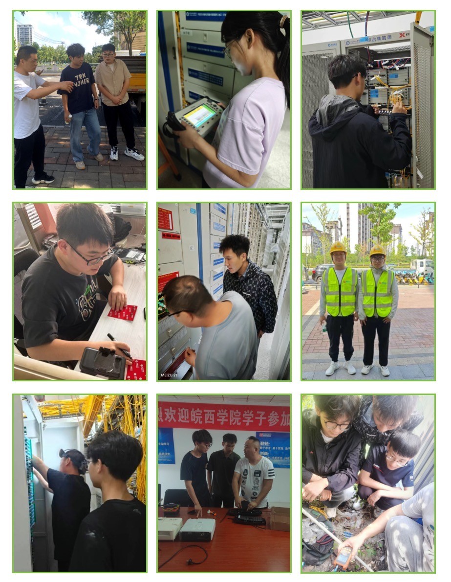 乐动在线_乐动在线（中国）|乐动在线_乐动在线（中国）欣网|欣网通信