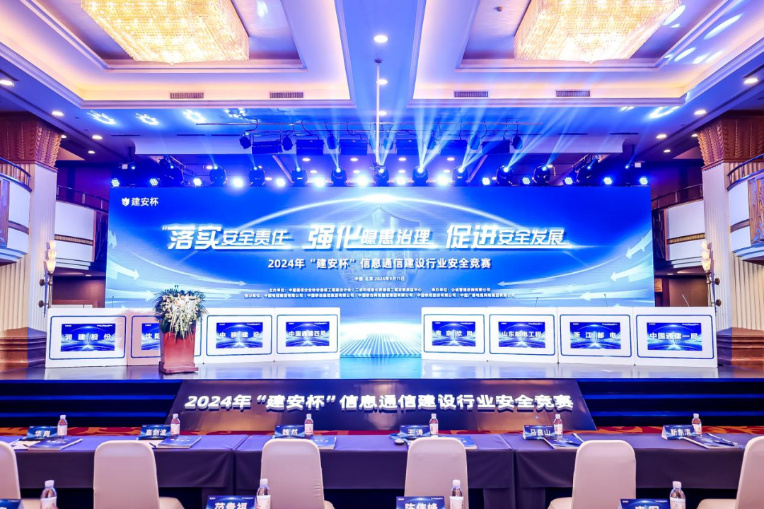 乐动在线_乐动在线（中国）|乐动在线_乐动在线（中国）欣网|欣网通信