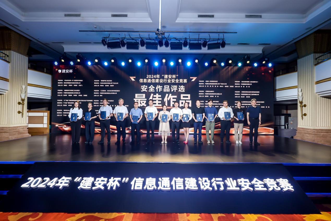 乐动在线_乐动在线（中国）|乐动在线_乐动在线（中国）欣网|欣网通信